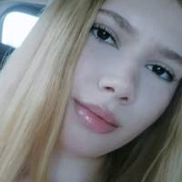 Foto de Maria C.