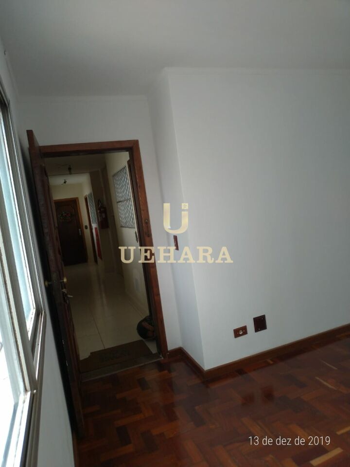 Apartamento para Venda - Chora Menino