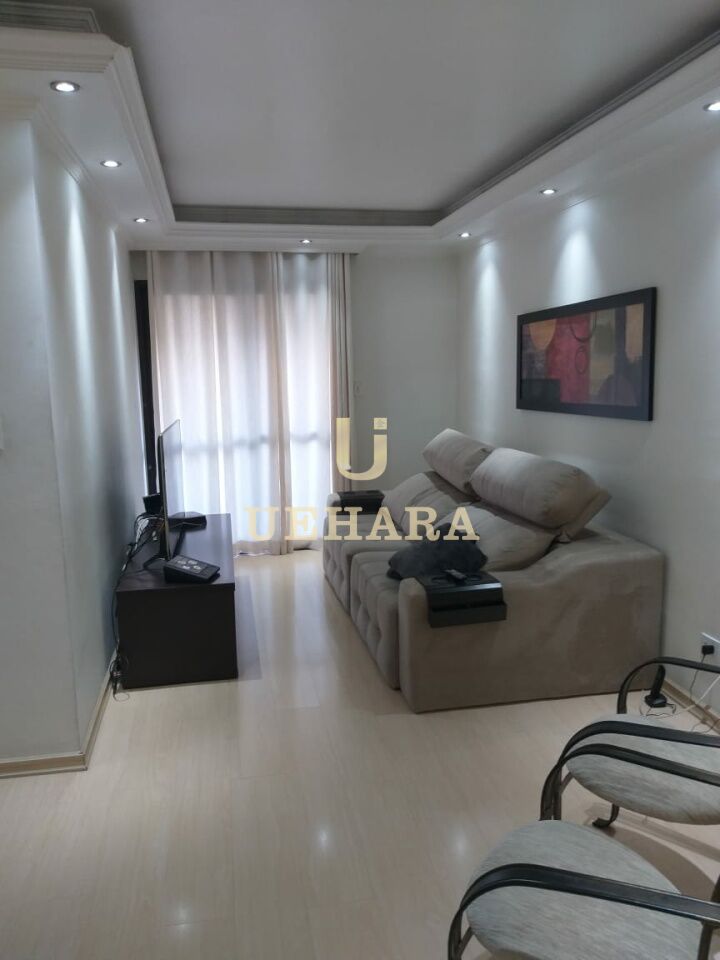 Apartamento para Venda - Casa Verde Baixa