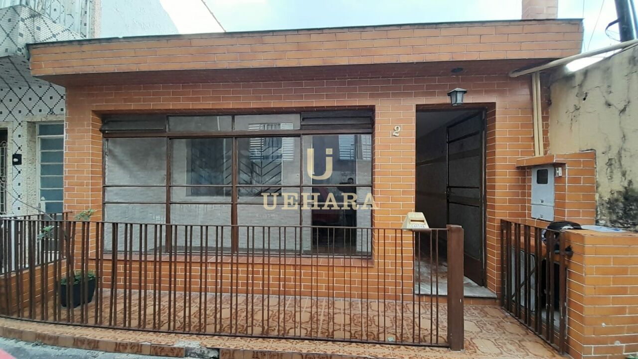 Casa para Venda - Casa Verde