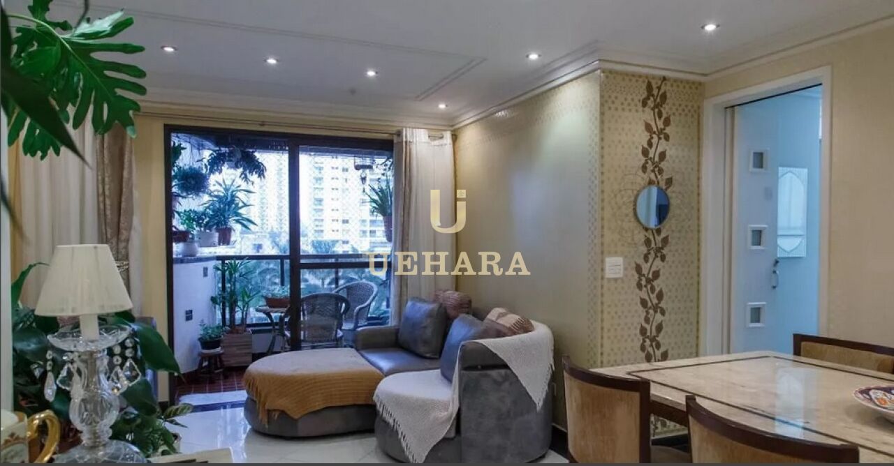Apartamento para Venda - Vila Gomes Cardim