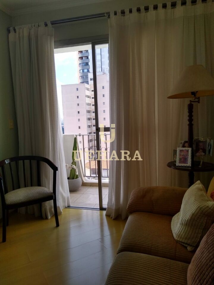 Apartamento para Venda - Santana