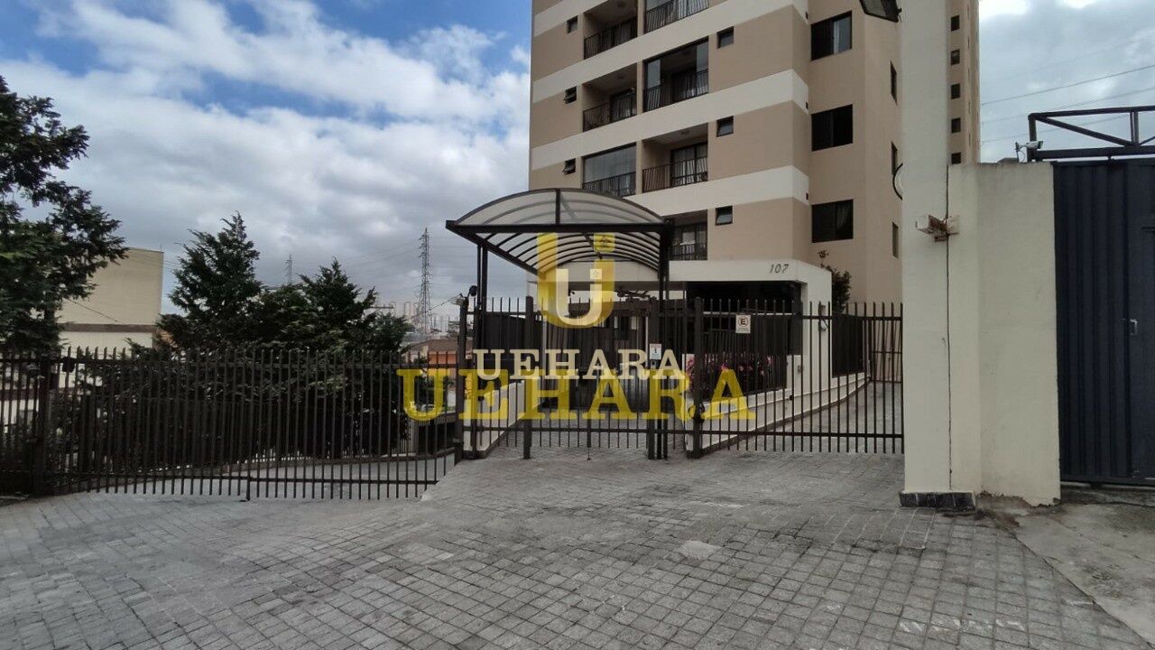 Apartamento para Venda - Casa Verde