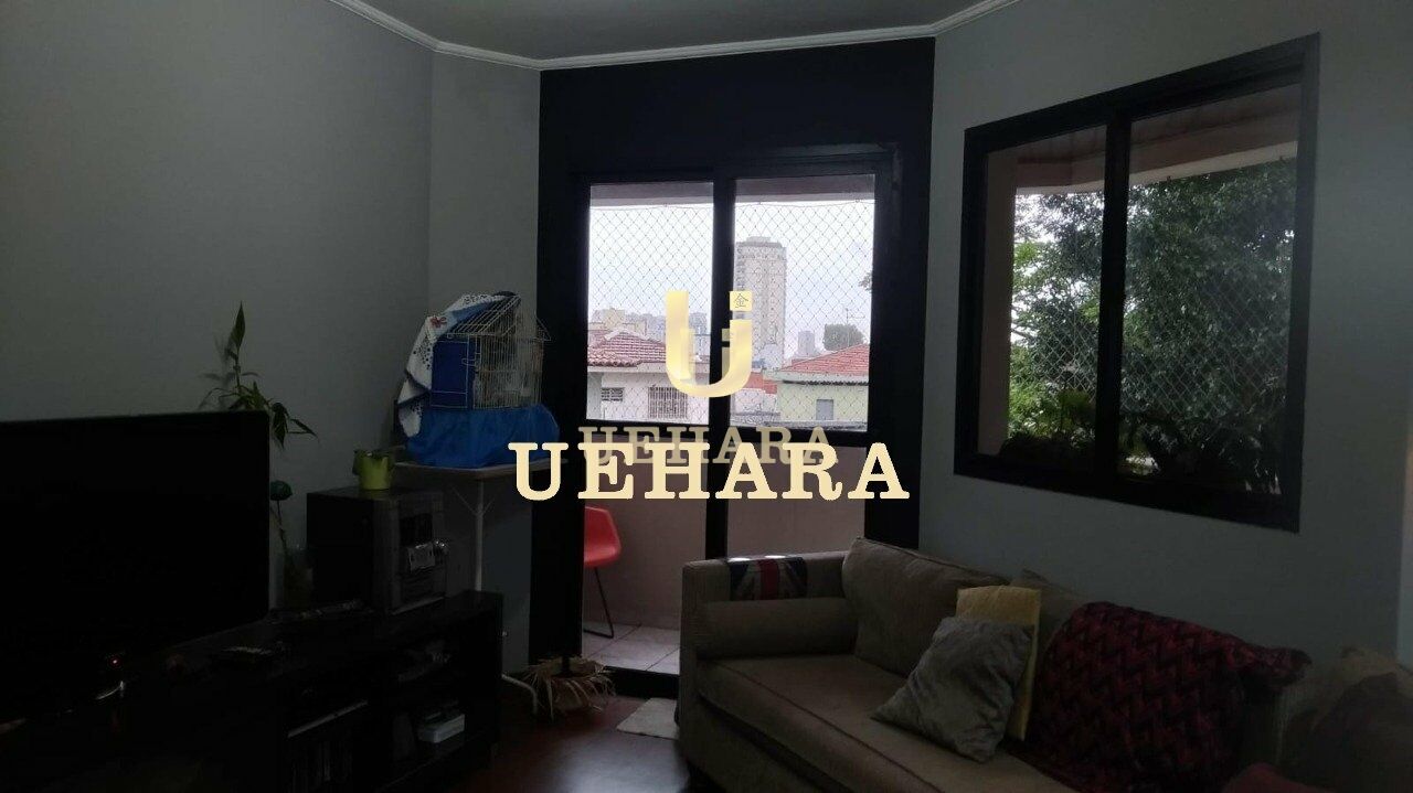 Apartamento para Venda - Lauzane Paulista