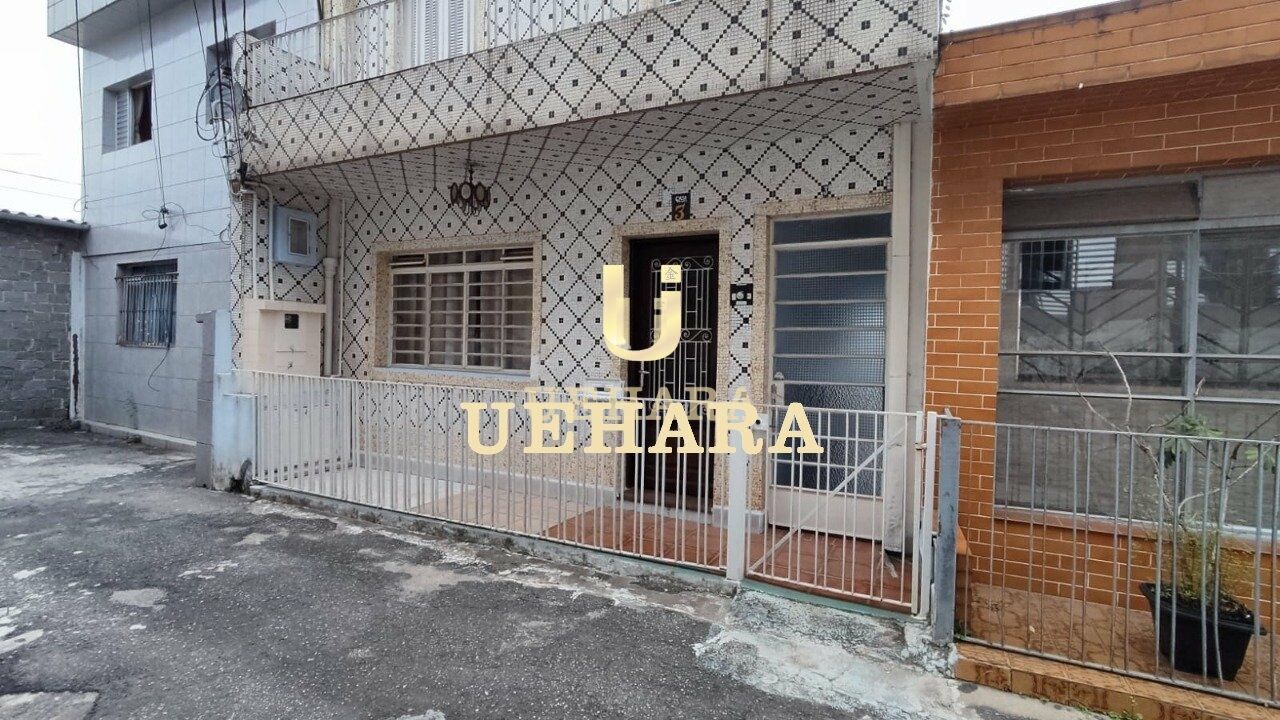 Sobrado para Venda - Casa Verde