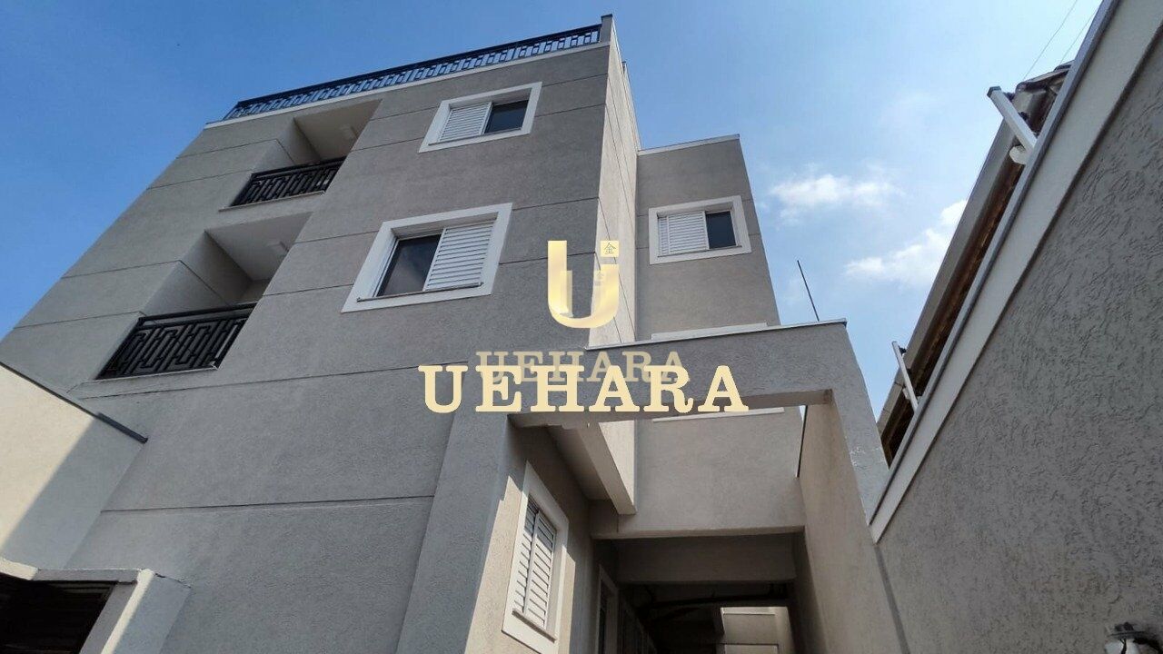 Apartamento para Venda - Casa Verde