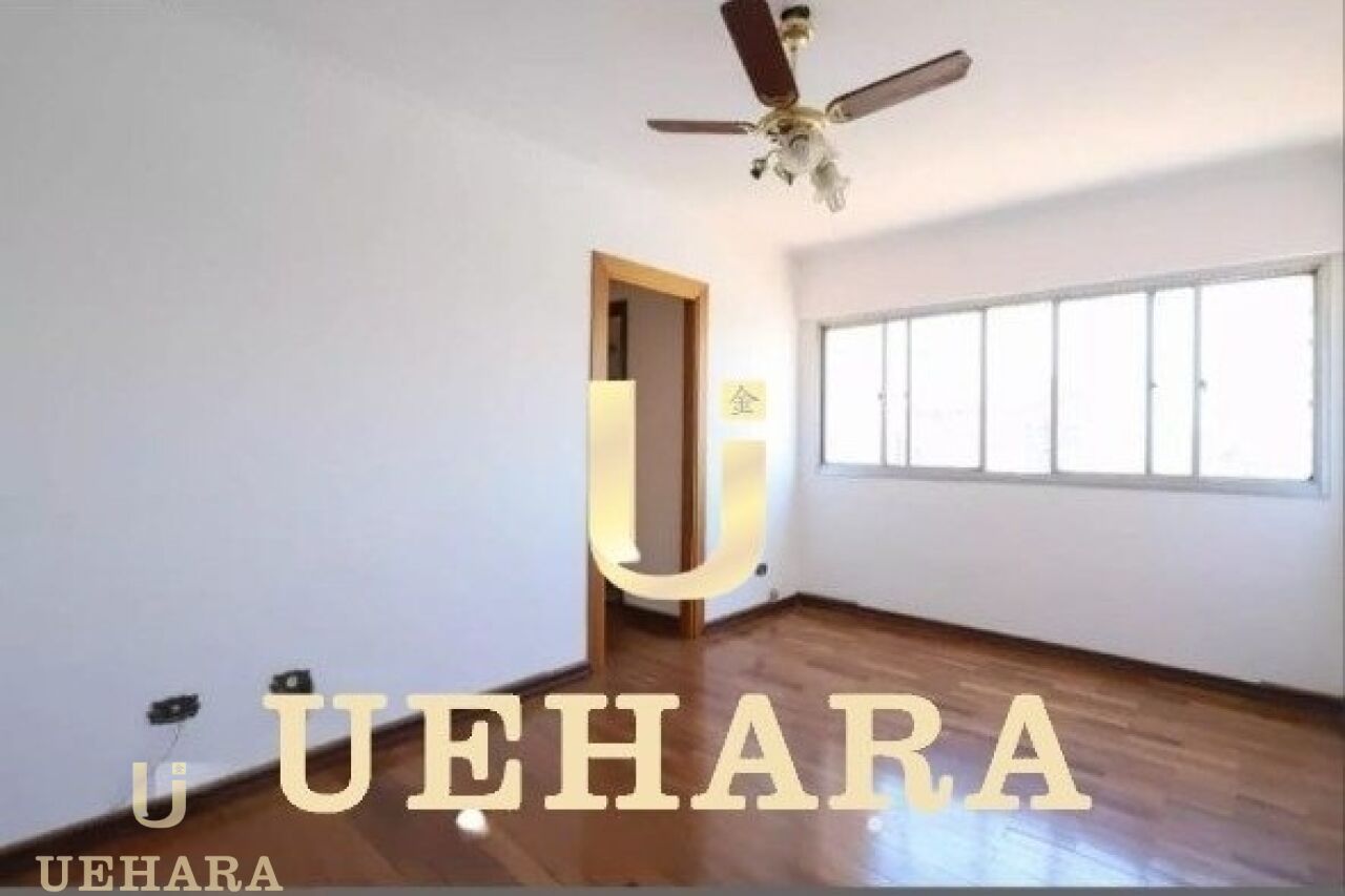 Apartamento para Venda - Vila Paulicéia