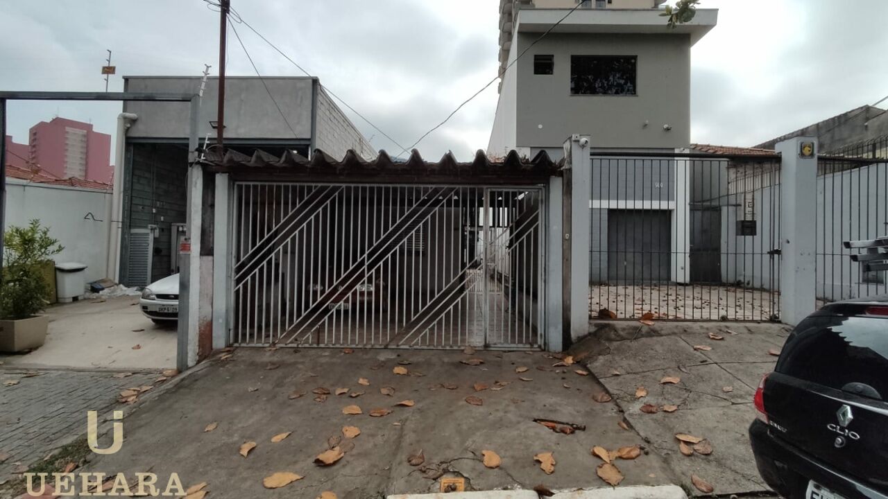 Casa para Venda - Casa Verde Baixa