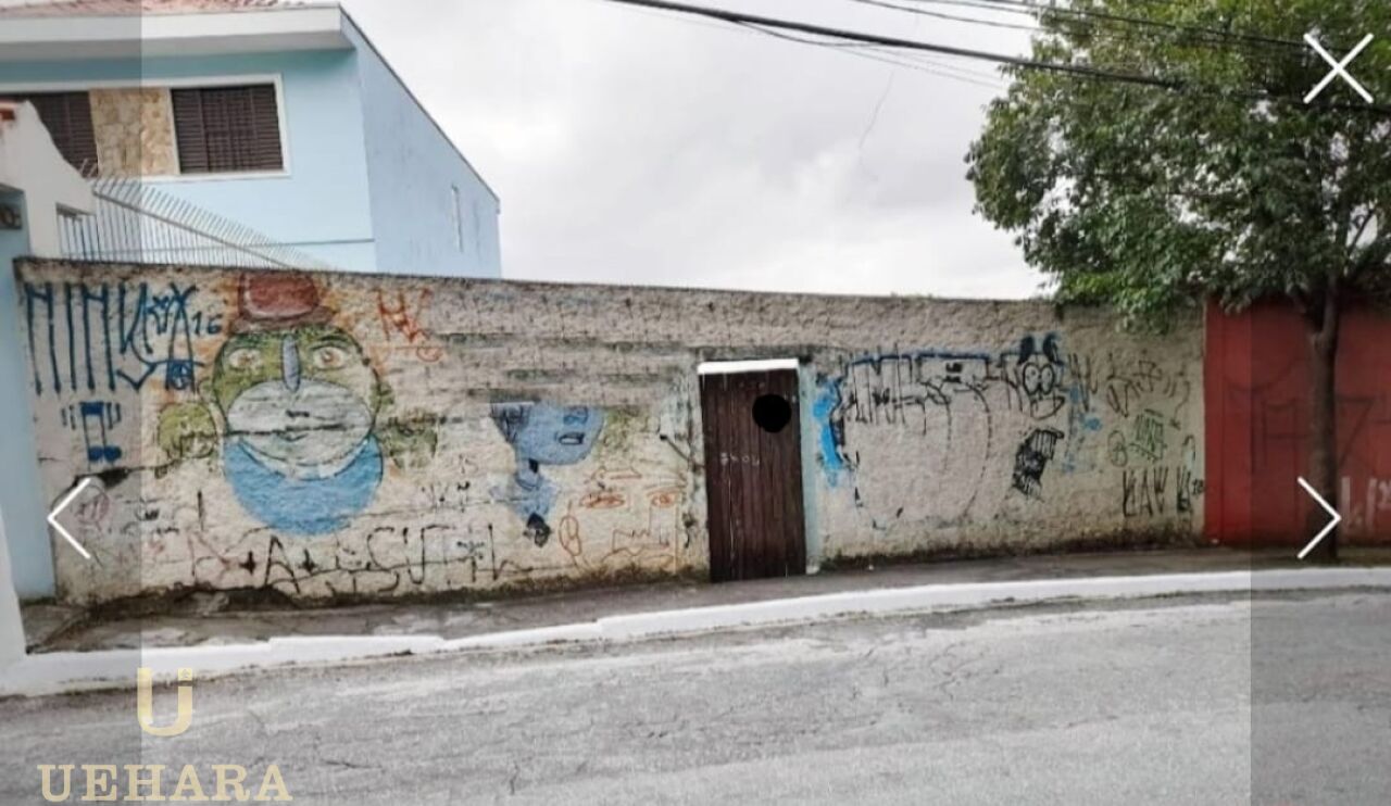 Casa para Venda - Horto Florestal