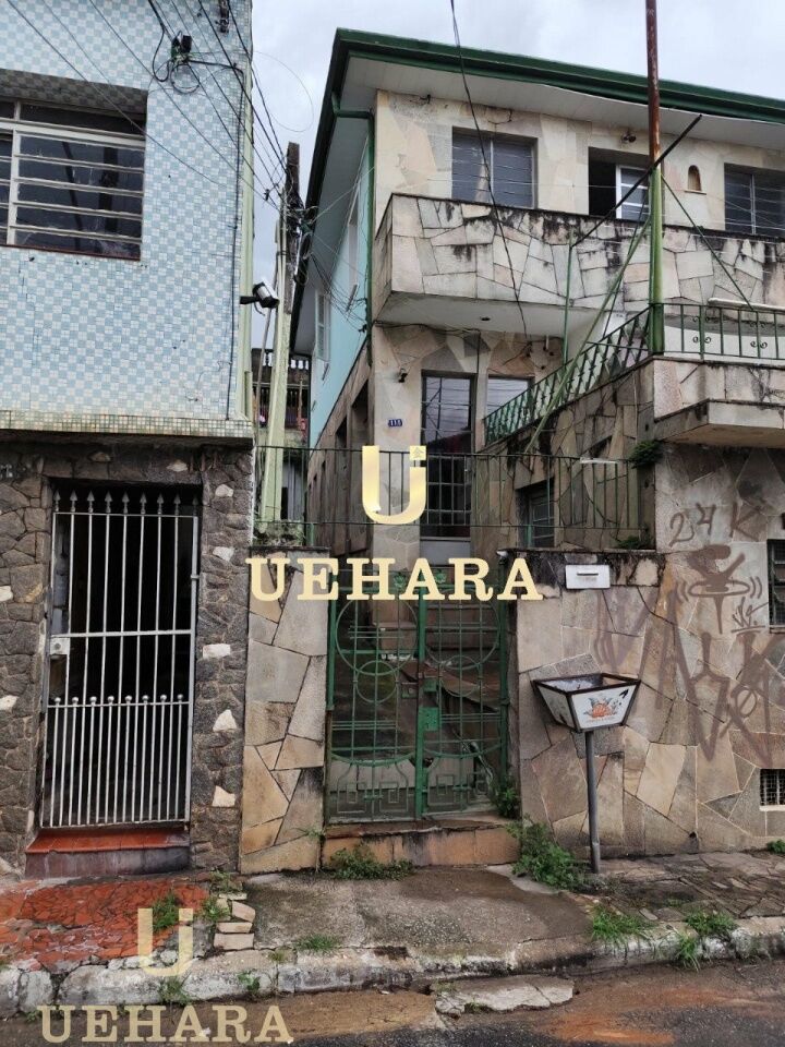 Casa para Venda - Imirim