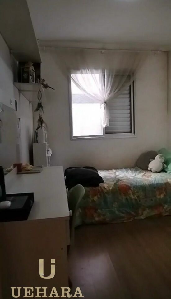 Apartamento para Venda - Penha de França