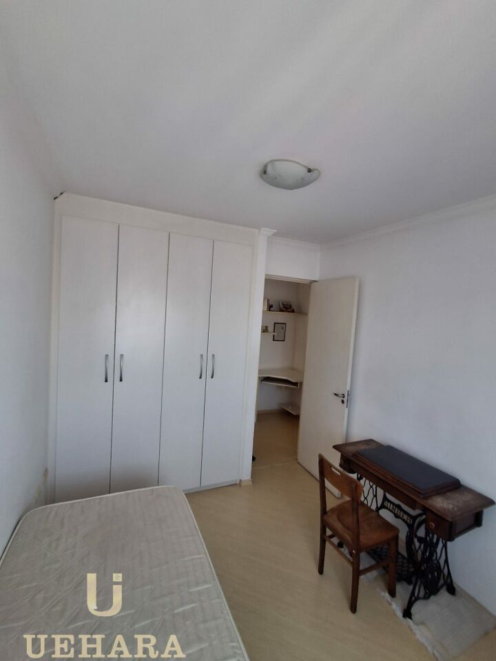 Apartamento para Venda - Vila Mafra