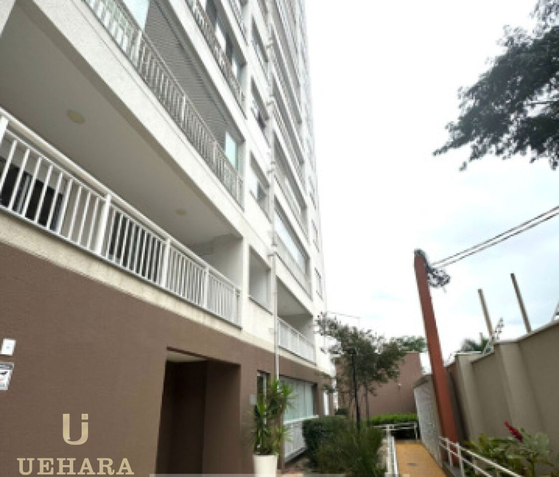 Apartamento para Venda - Mooca