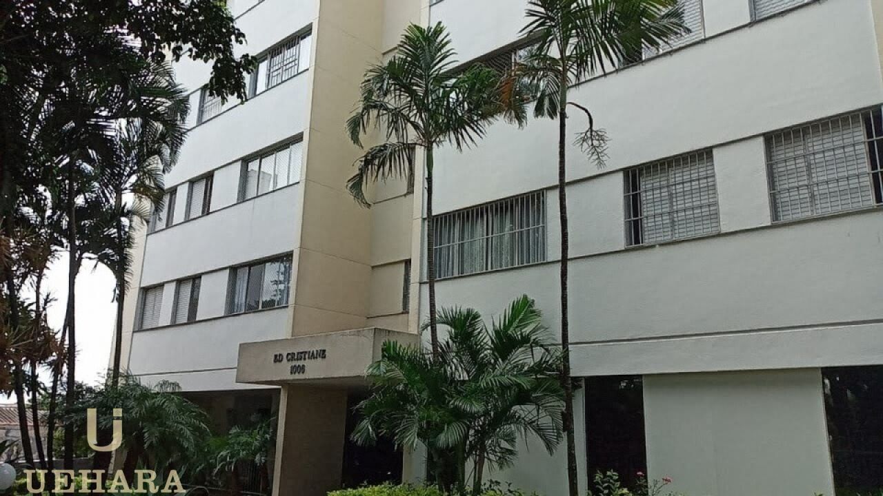 Apartamento para Venda - Vila Mazzei