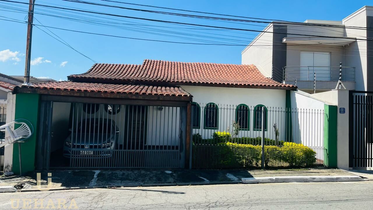 Casa Terrea para Venda - Tremembé