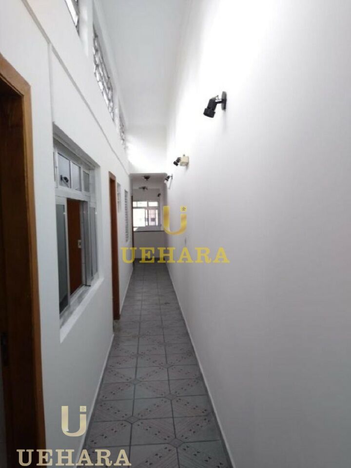 Prédio Comercial para Venda - Aclimação
