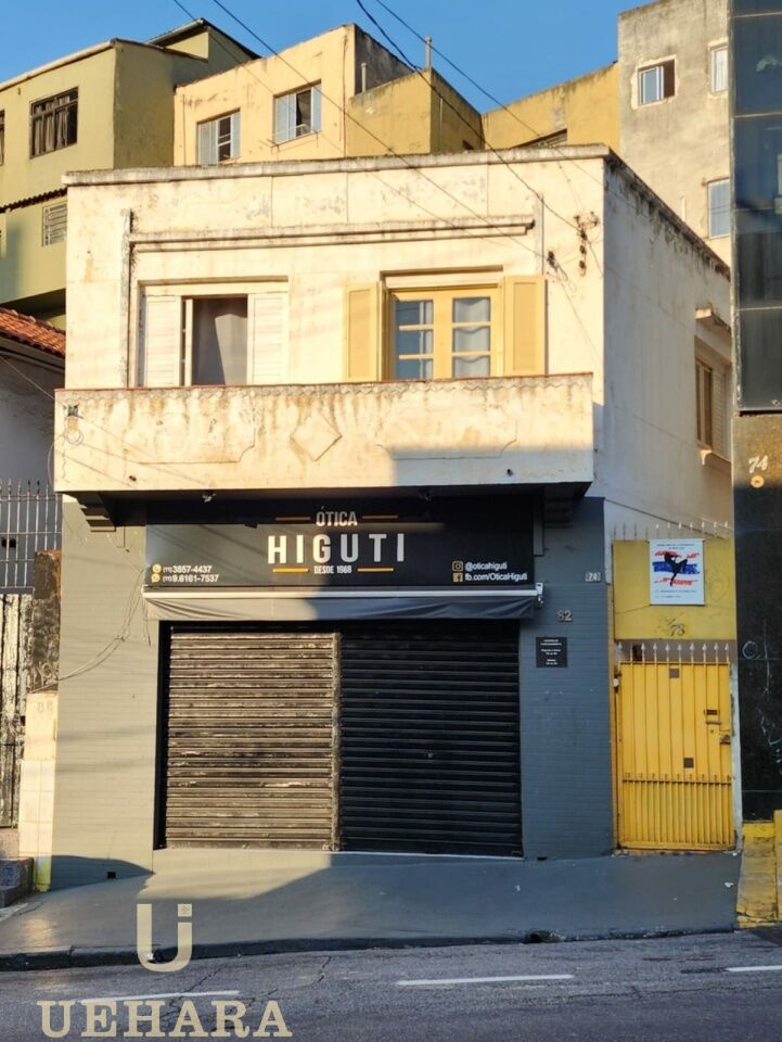 Casa Comercial para Venda - Casa Verde