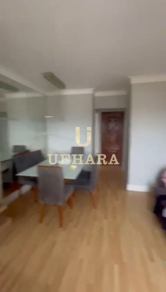 Apartamento para Venda - Jardim das Laranjeiras