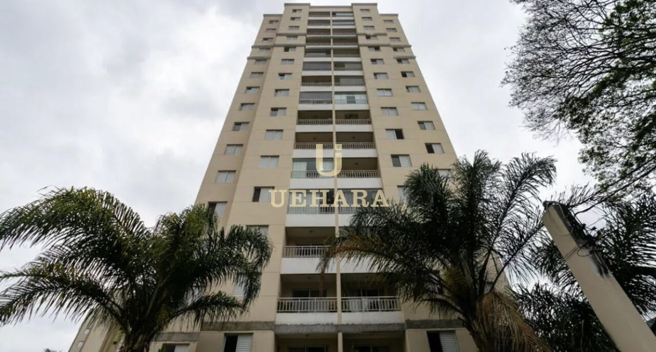 Apartamento para Venda - BAIRRO DO LIMÃO