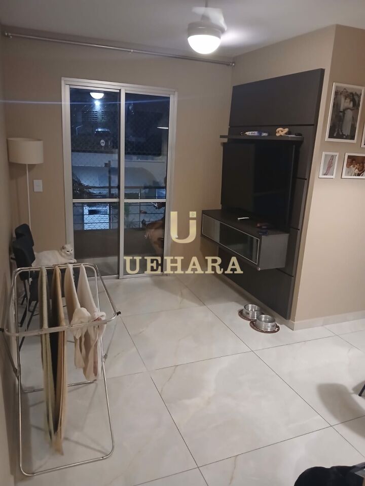 Apartamento para Venda - Vila Amélia