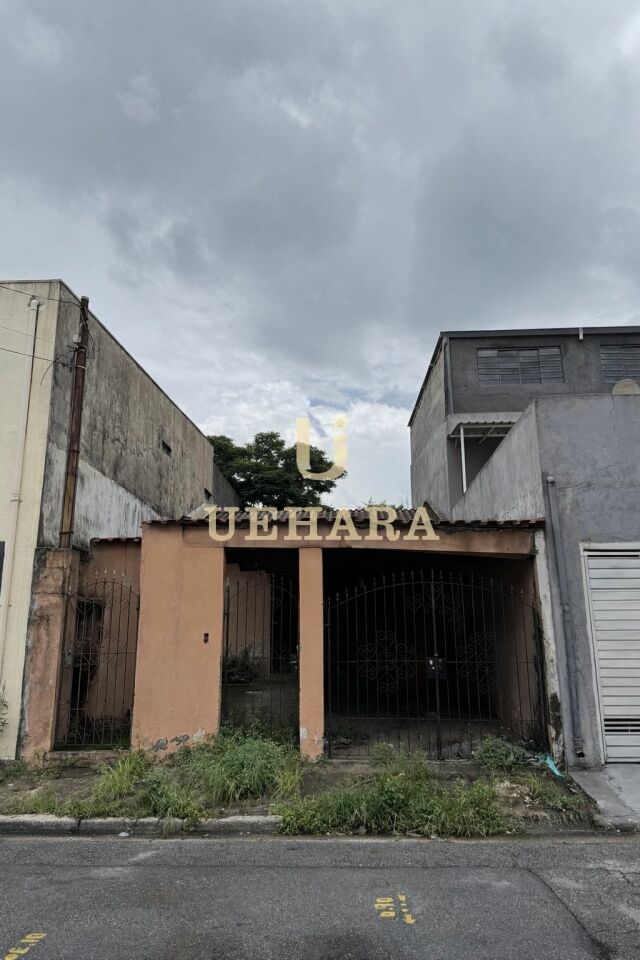 Casa Terrea para Venda - Casa Verde