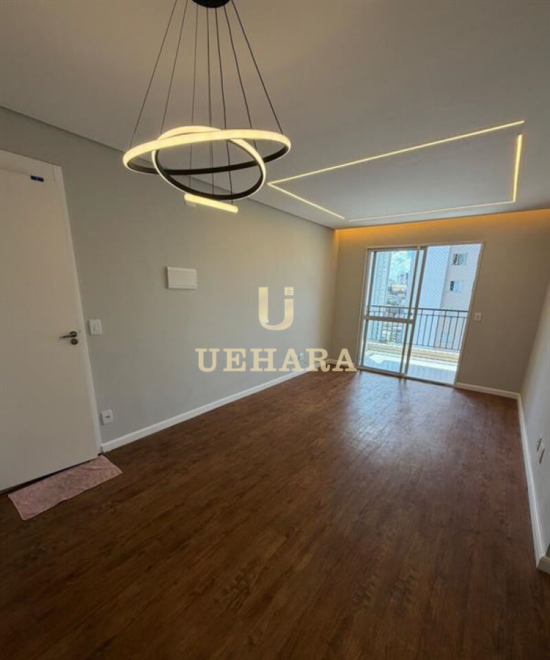 Apartamento para Venda - Maranhão