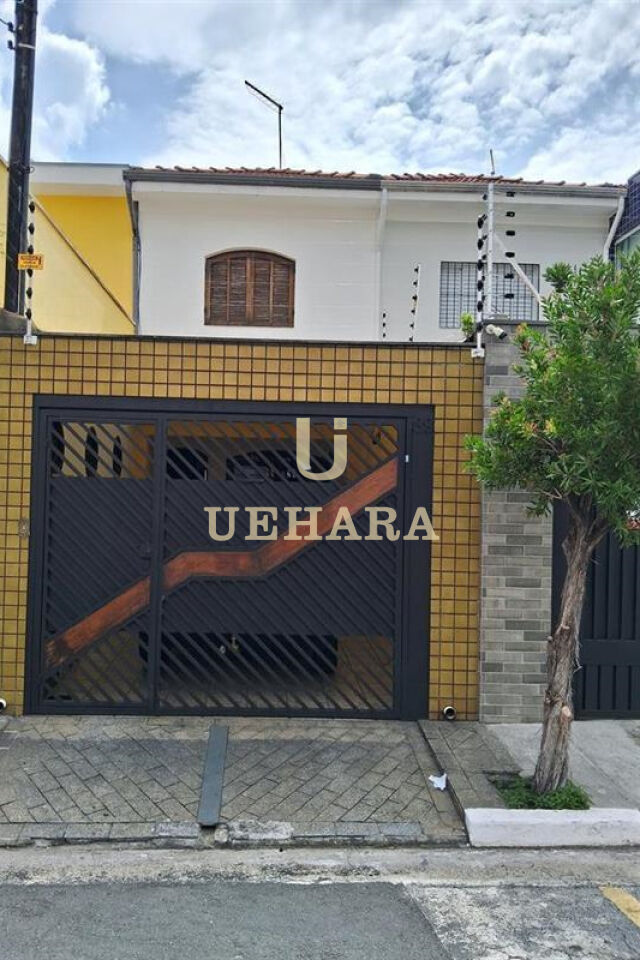 Casa para Venda - Maranhão