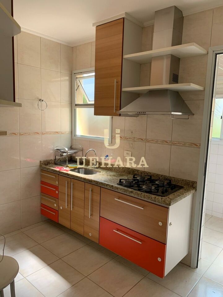 Apartamento para Venda - Vila Siqueira Zona Norte