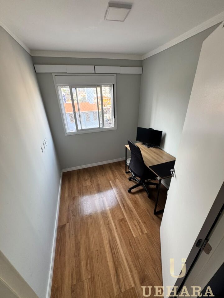 Apartamento para Venda - Parada Inglesa