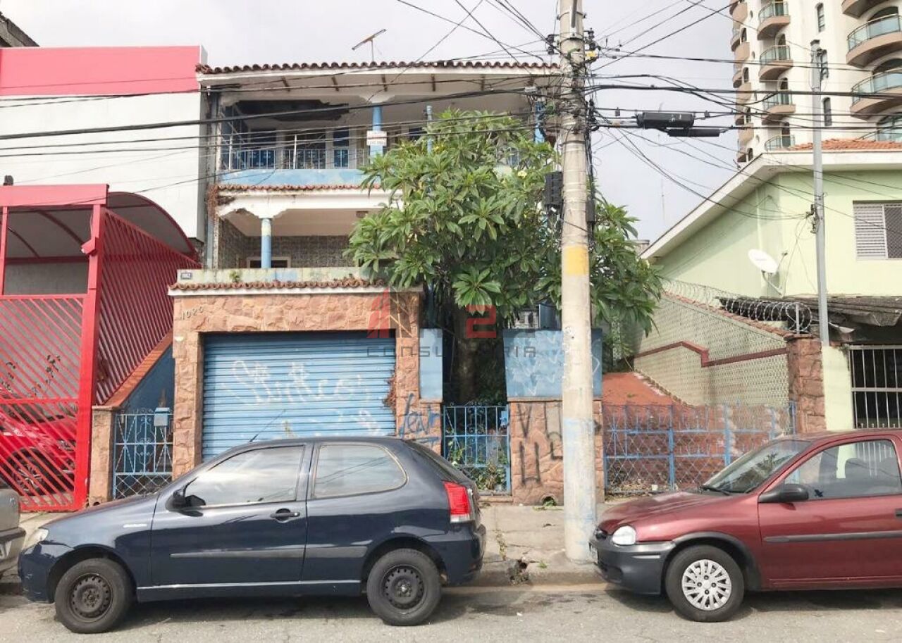 Terreno para Venda - Vila Aricanduva