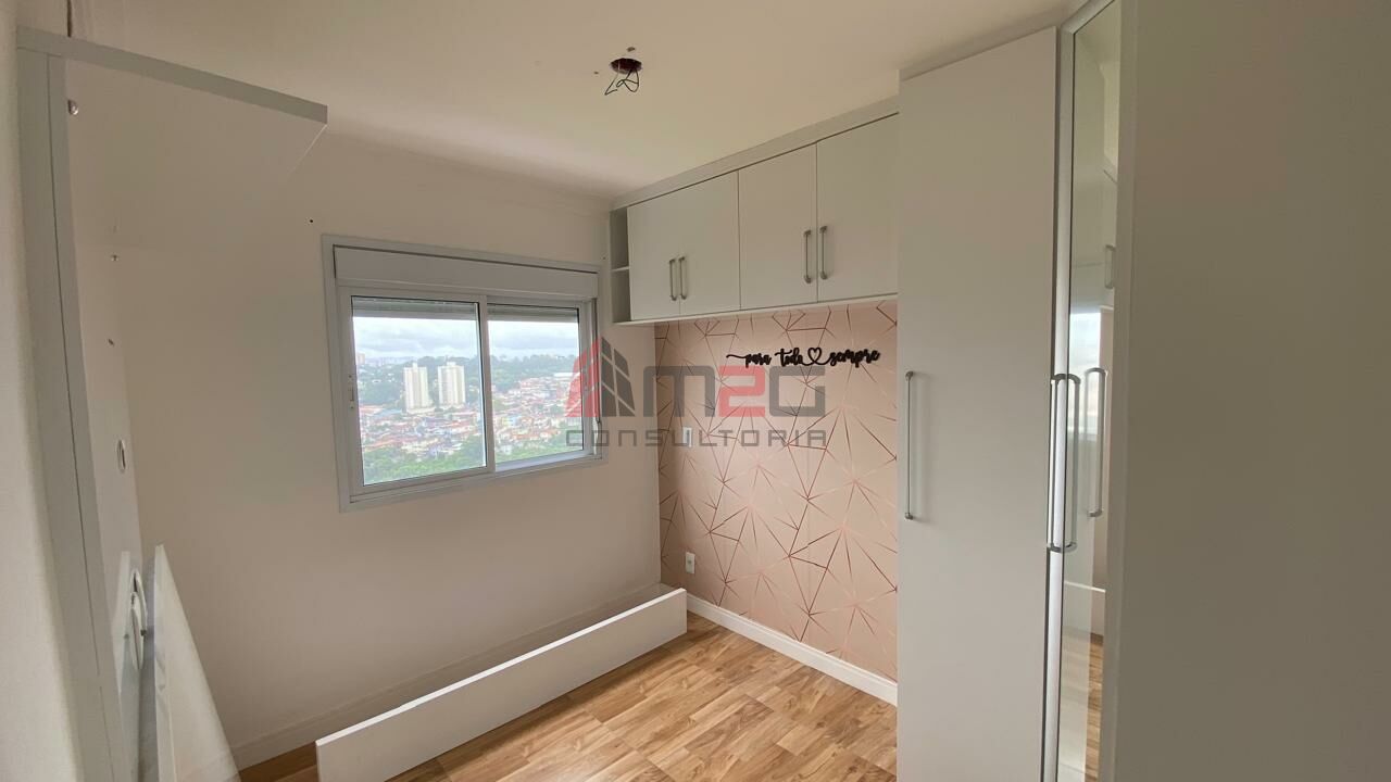 Apartamento para Venda - Jardim Cidade Pirituba