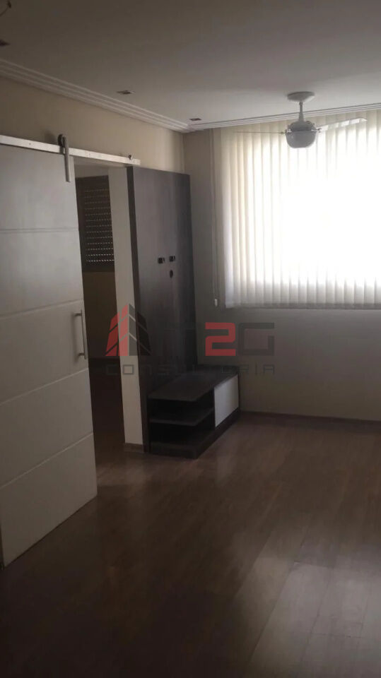 Apartamento para Venda - Barra Funda
