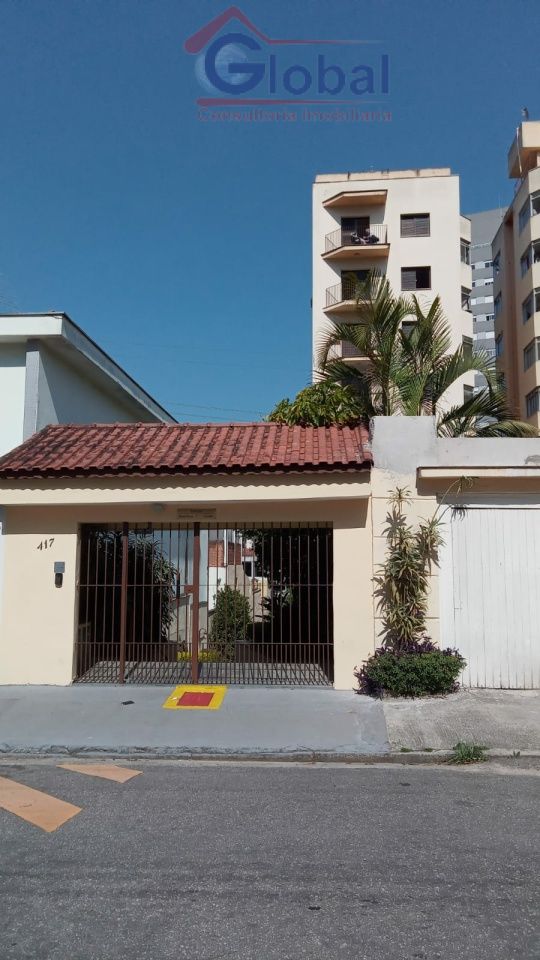 Apartamento para Venda - VILA DORA