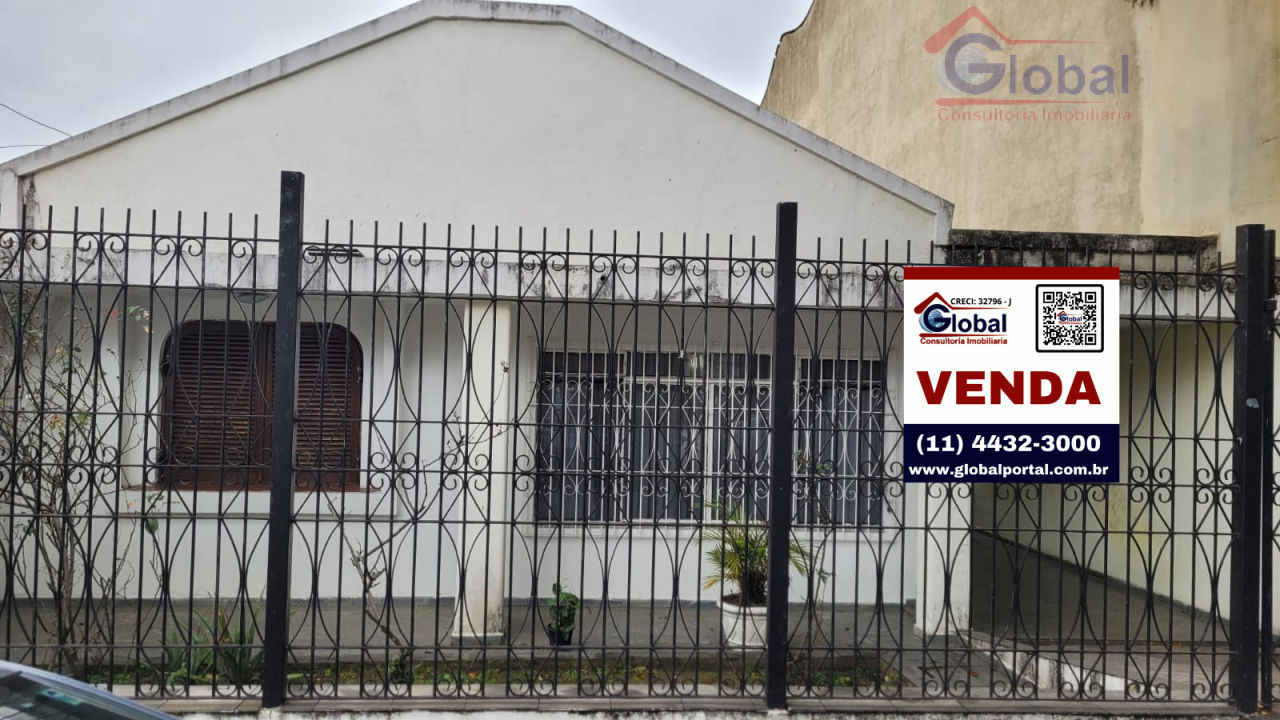 Terreno para Venda - Campestre