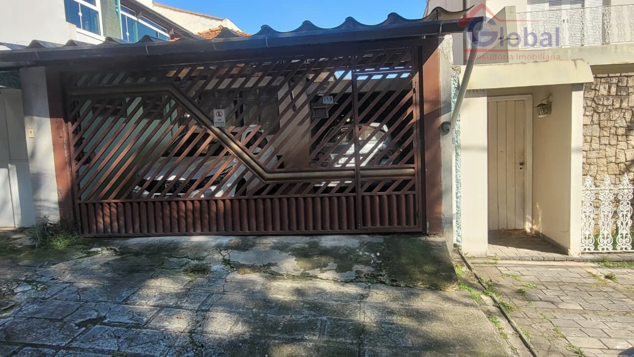 Terreno para Venda - Jardim