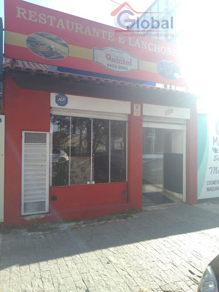 Foto - Guia de Imóveis