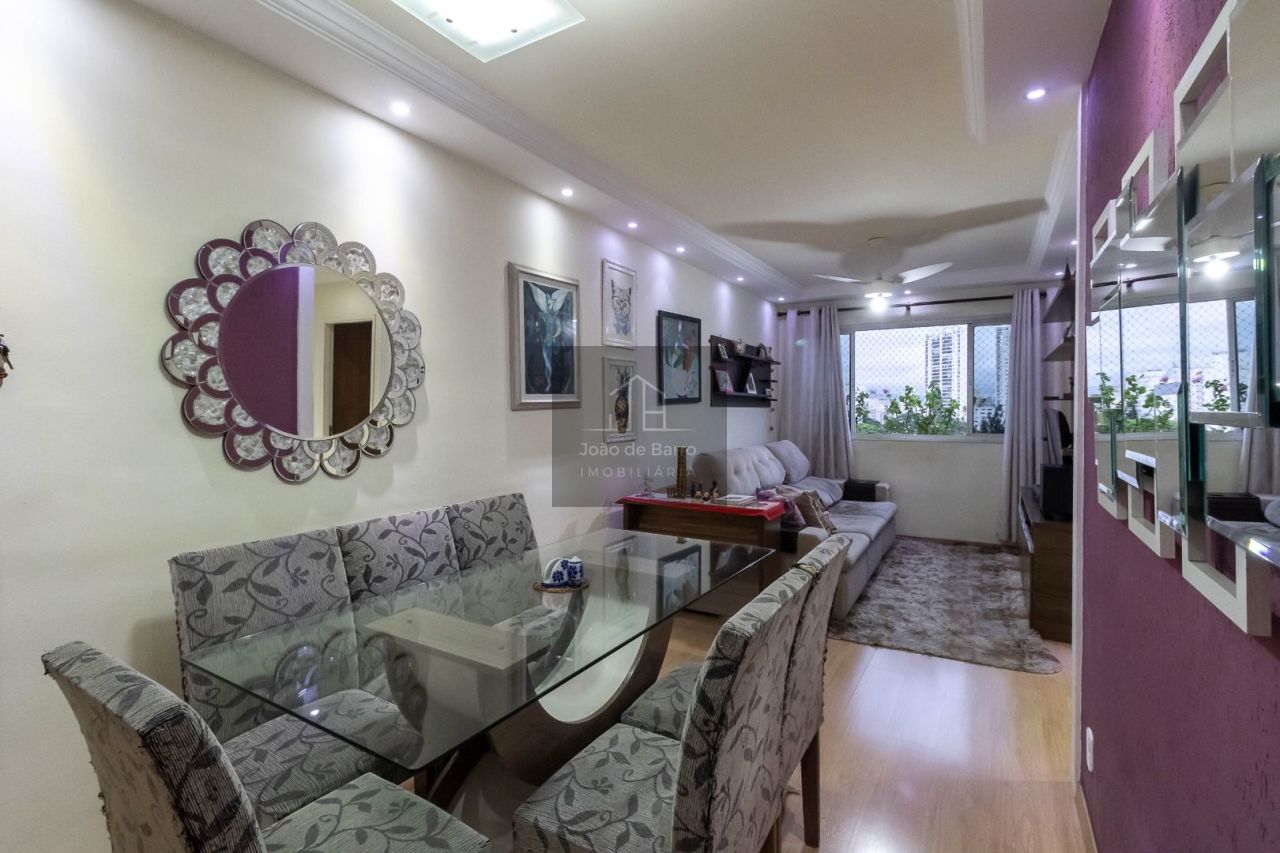 Apartamento para Venda - Cambuci