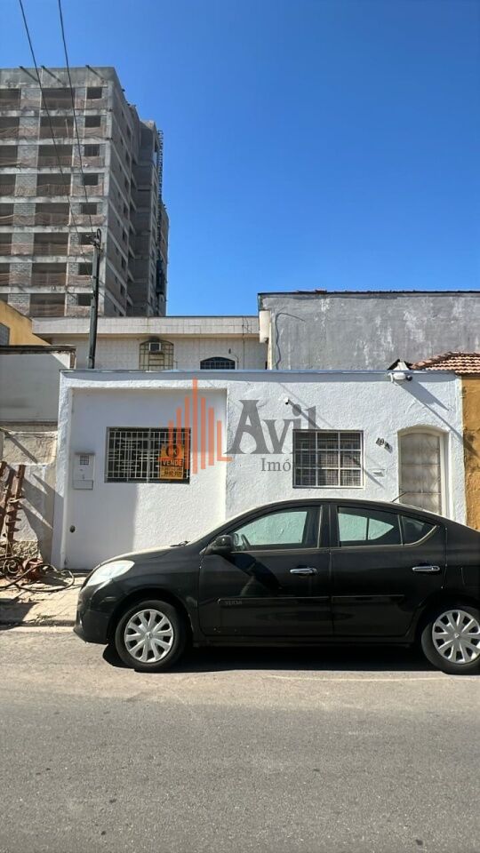 Sala para Venda - Tatuapé