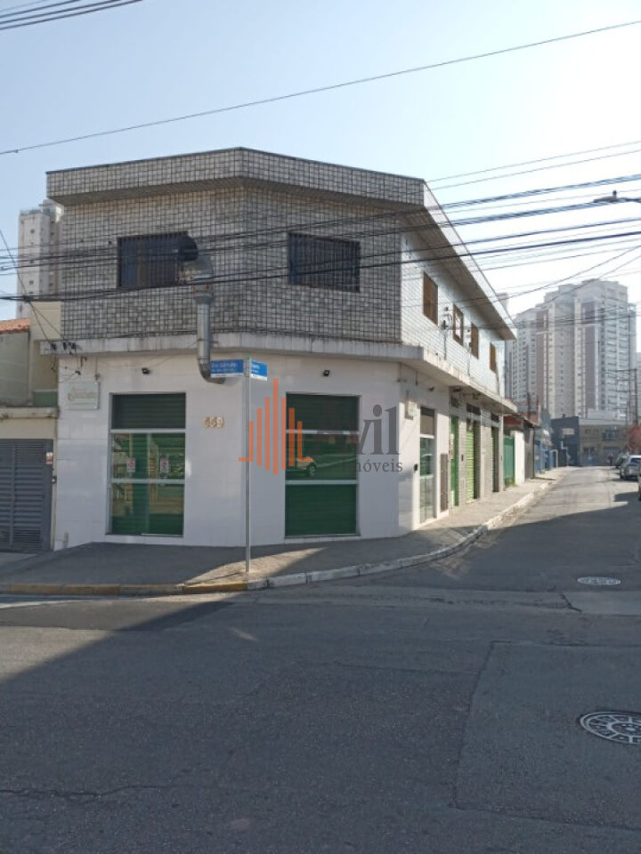 Salão para Locação - Chácara Santo Antônio Zona Leste