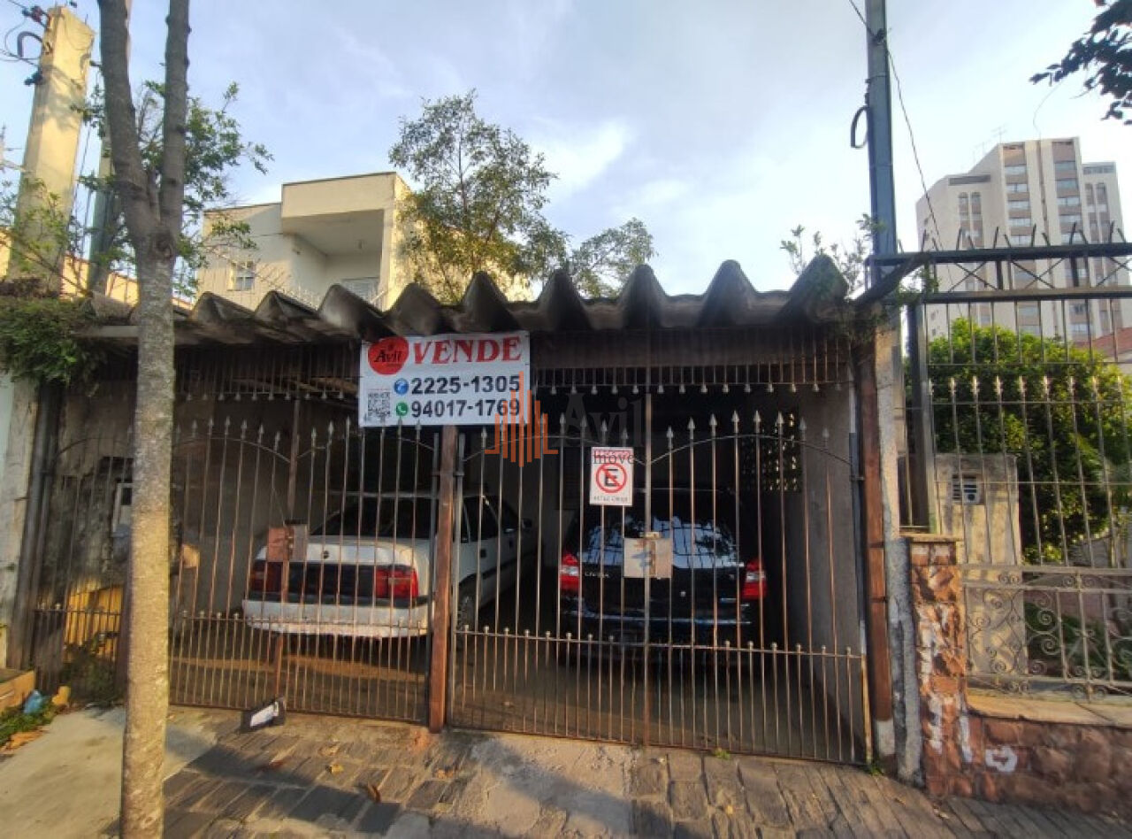 Terreno para Venda - Vila Prudente