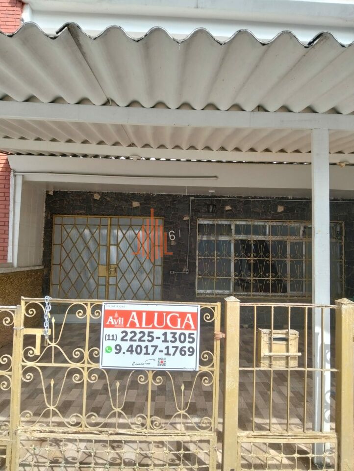 Casa-Comercial para Venda - Chácara Mafalda
