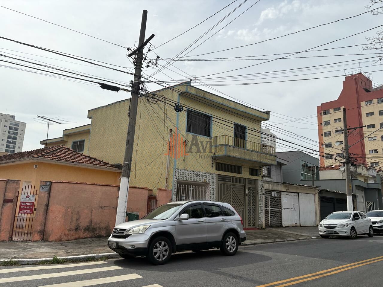 Terrenos Ou Lotes Comerciais para Venda - Vila Regente Feijó
