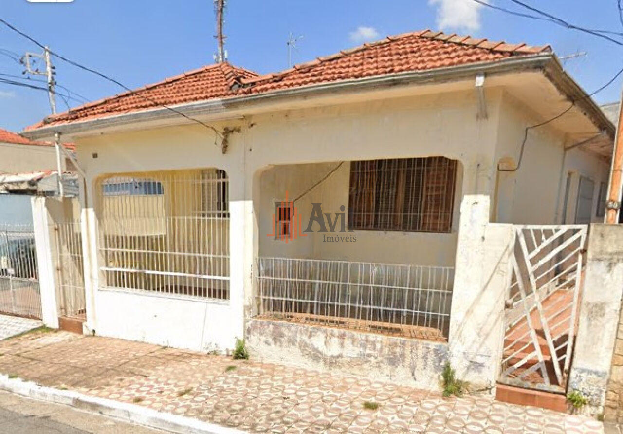 Casa Térrea para Venda - Vila Carrão