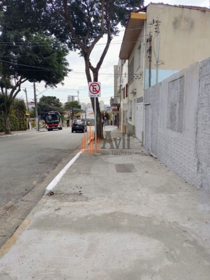 Terrenos Ou Lotes Residenciais para Venda - Tatuapé