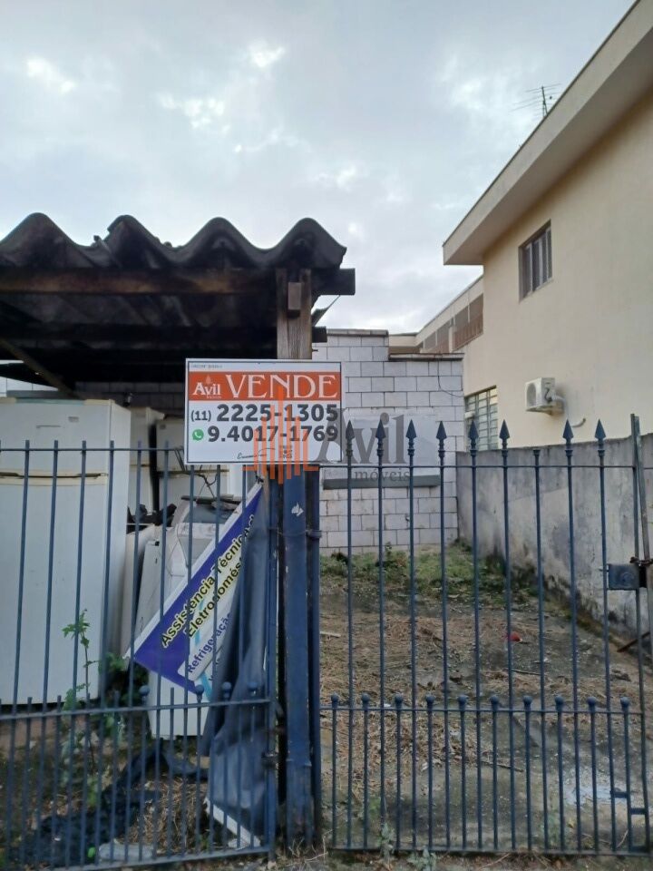Terreno para Venda - Vila Formosa