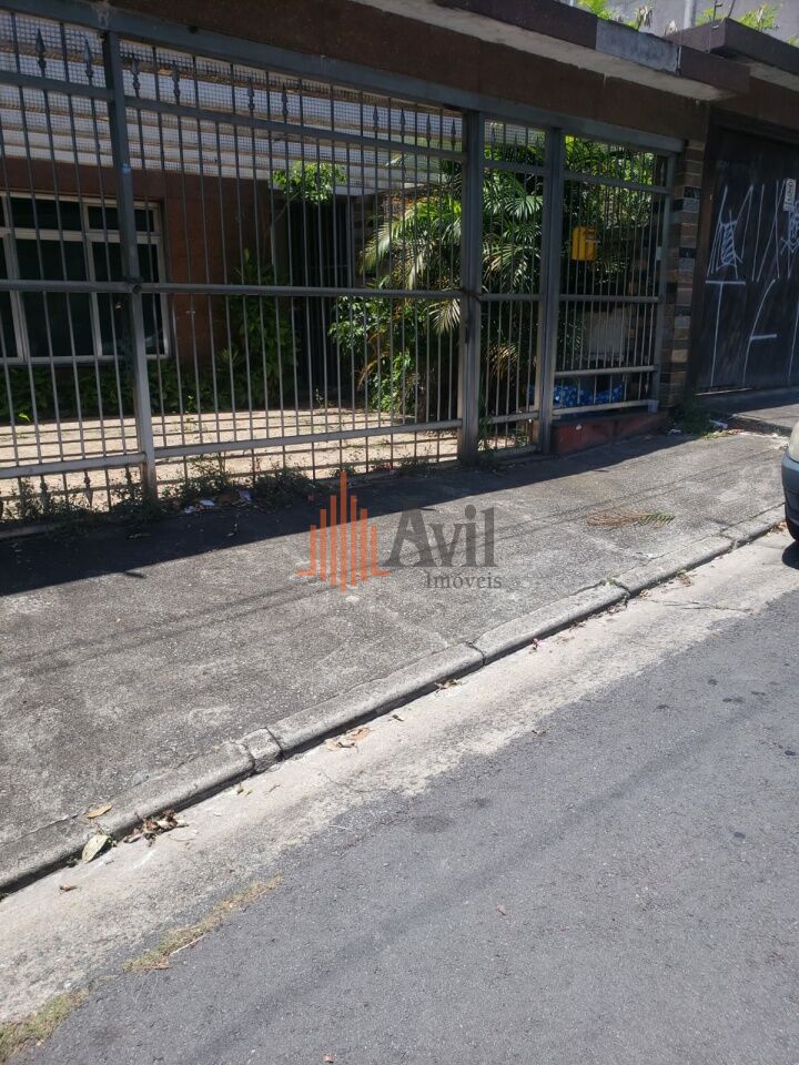 Casa para Venda - Vila Formosa