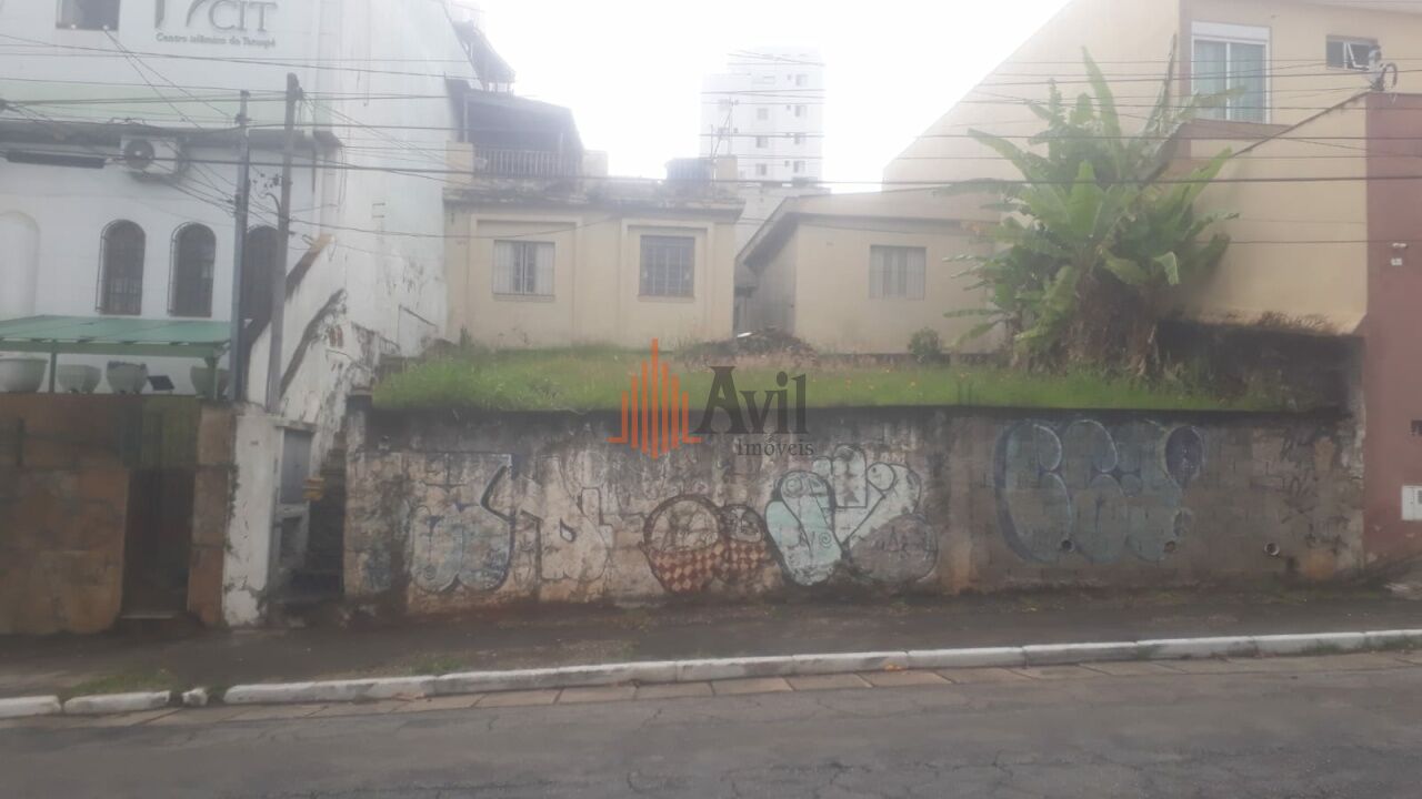 Casa para Venda - Vila Formosa