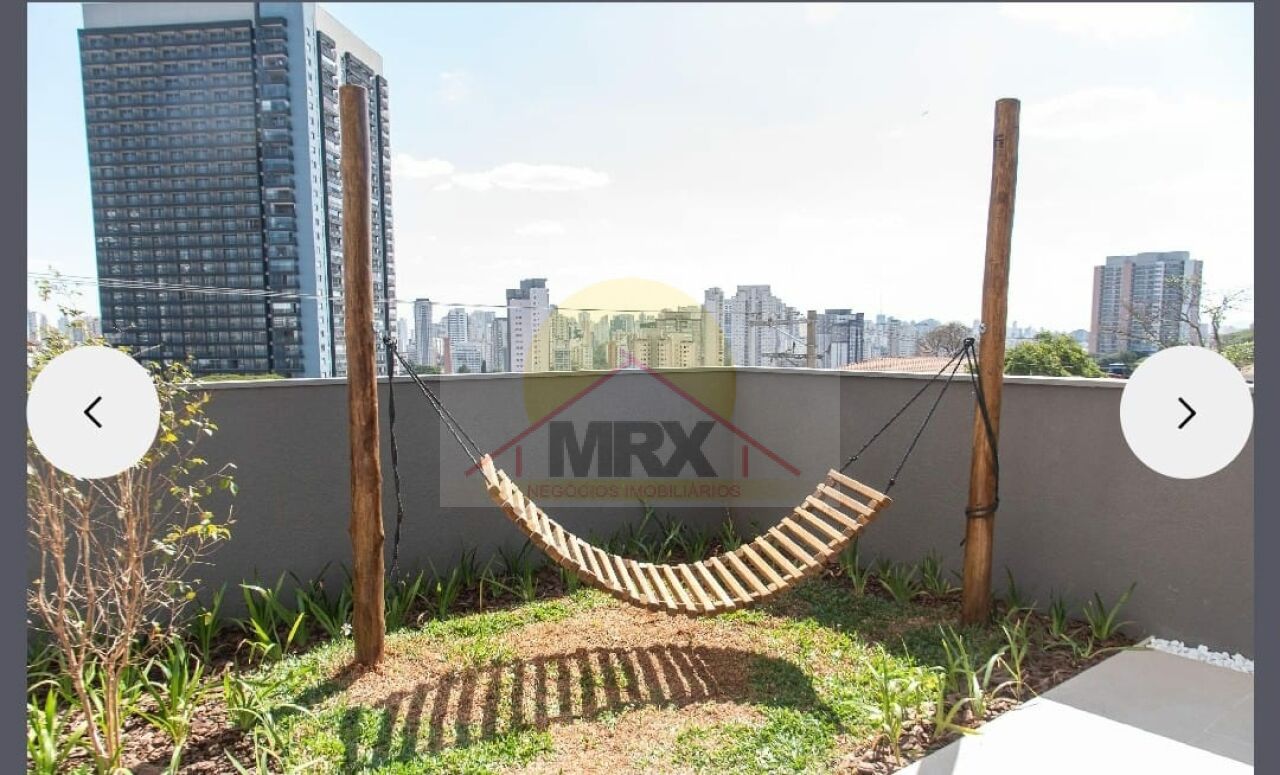Apartamento, 1 quarto, 33 m² - Foto 19