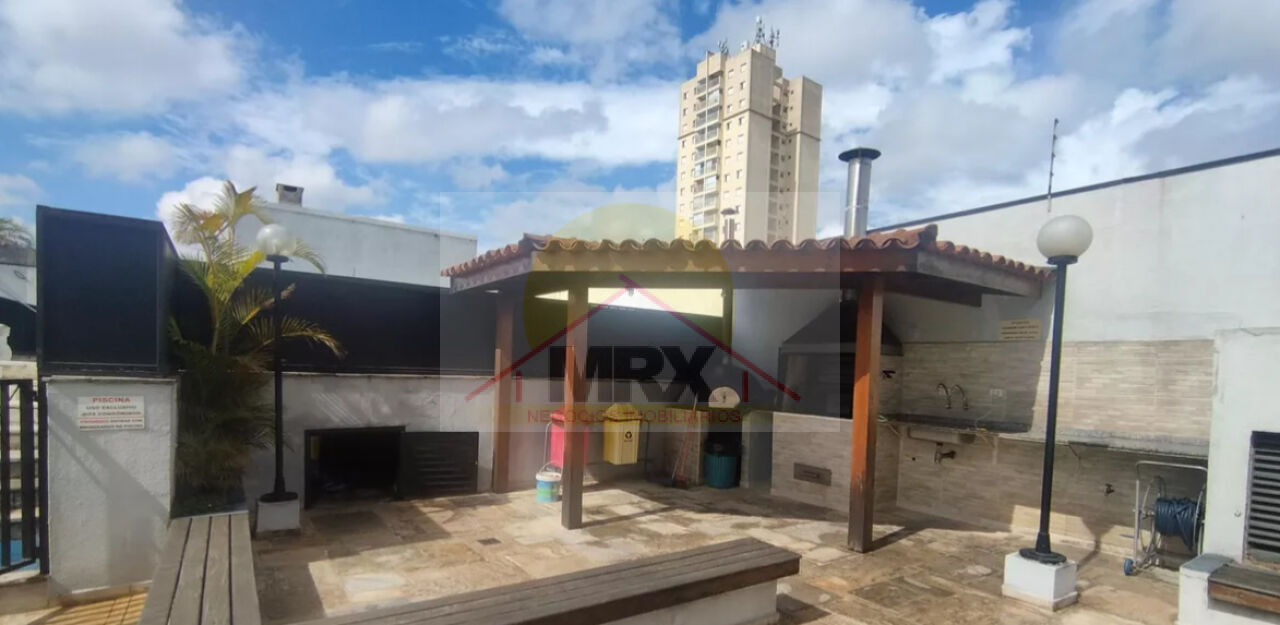 Apartamento, 2 quartos, 57 m² - Foto 21