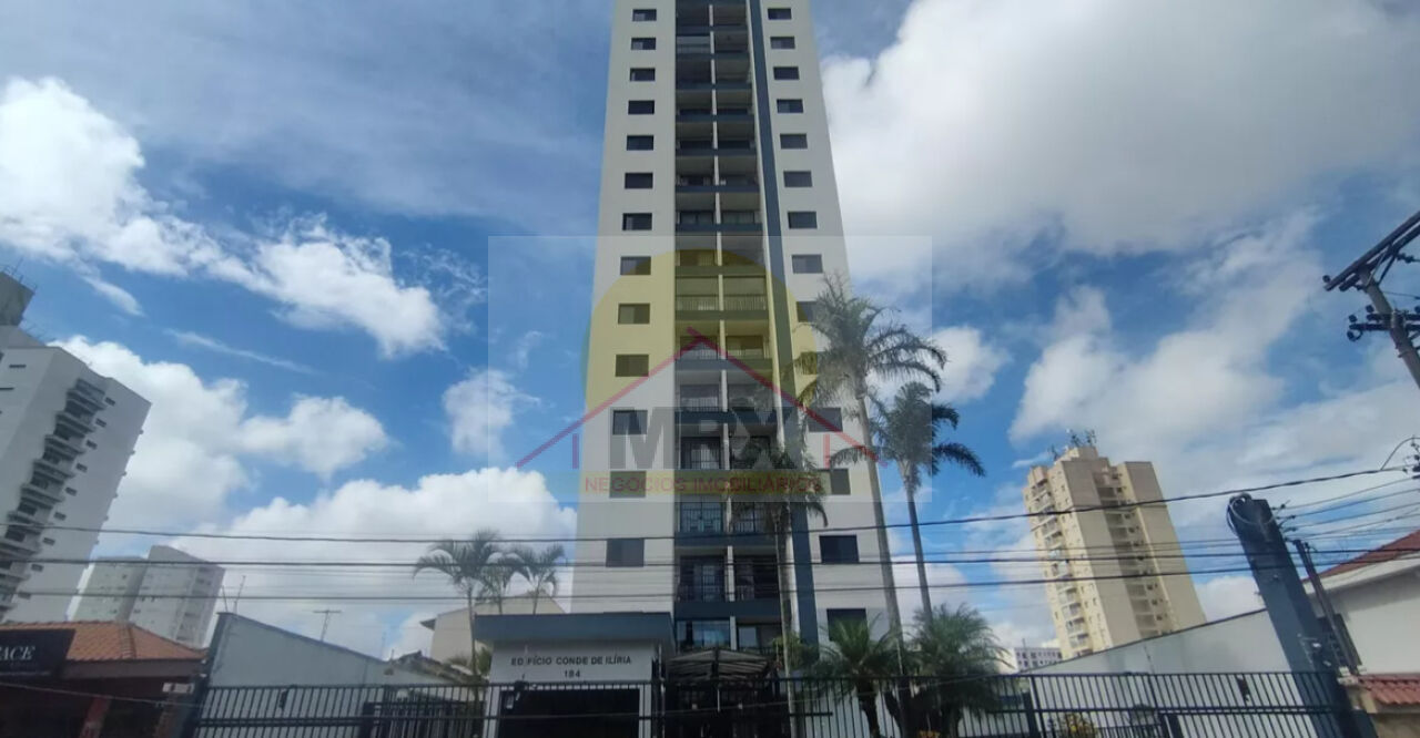 Apartamento, 2 quartos, 57 m² - Foto 1